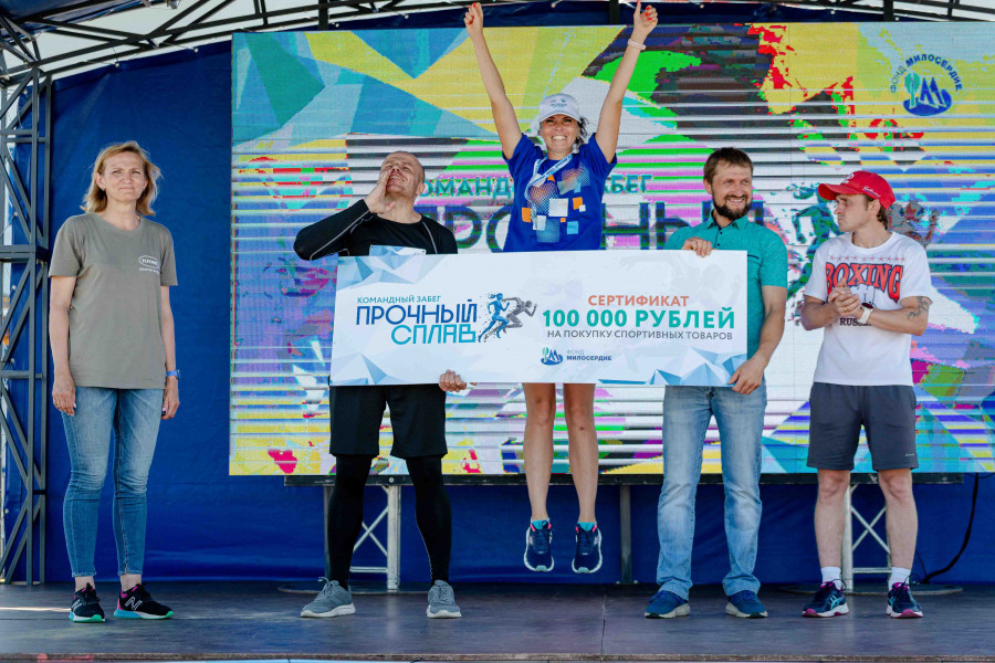 В Заринске провели забег любителей спорта и здорового образа жизни «Прочный сплав».