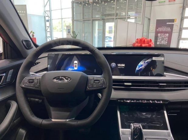 Chery Tiggo 7 Pro Max 2023 года выпуска