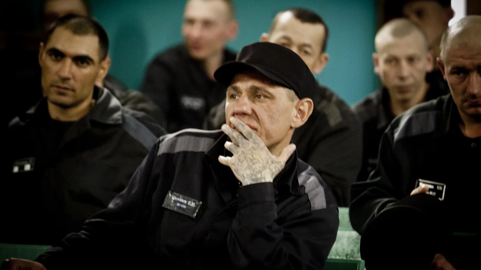 "Театр Строгого режима".