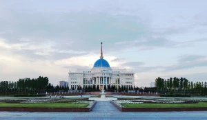 Официальная резиденция президента Республики Казахстан «Ак Орда».