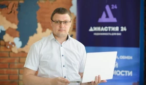 Дмитрий Дворядкин, генеральный директор агентства недвижимости «Династия 24».