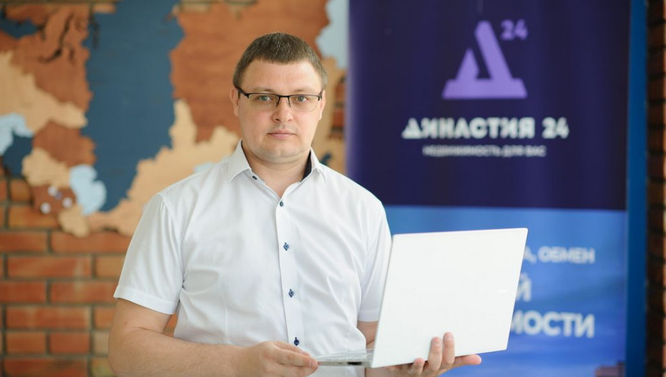 Дмитрий Дворядкин, генеральный директор агентства недвижимости «Династия 24».