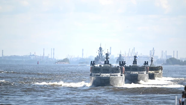 Главный военно-морской парад.