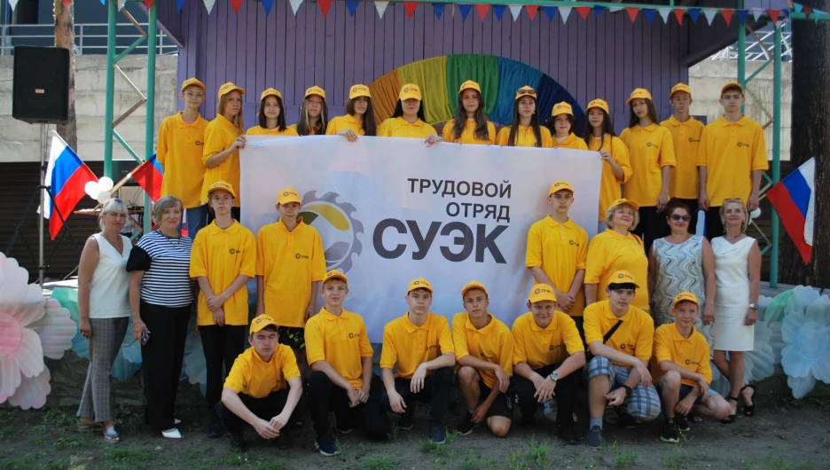 Проект «Трудовые отряды СУЭК» стартовал в алтайском наукограде Бийск