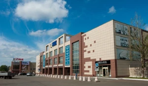 Компания «Знак».