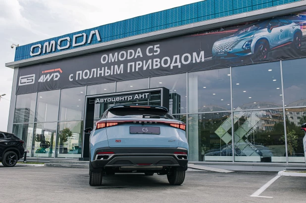 Кроссовер OMODA C5.