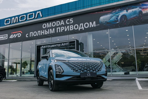 Кроссовер OMODA C5.