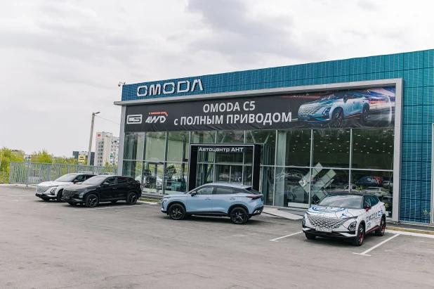 Кроссовер OMODA C5.