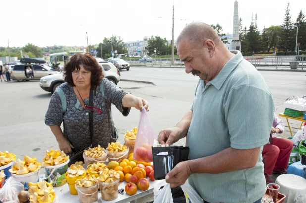 Лисички продают в Барнауле.