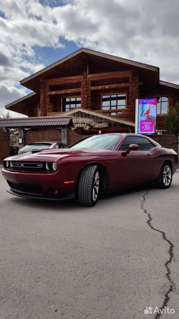 Dodge Challenger.