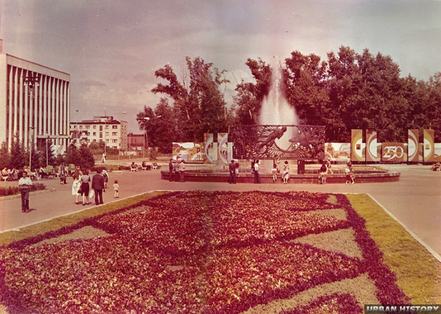 Празднование Дня города в 1980-м году.