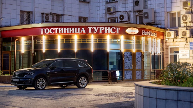 Гостиница "Турист".