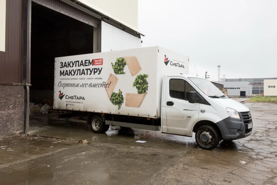 Компания «СибТара» .