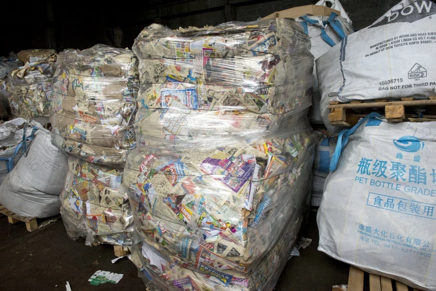 Компания «СибТара» .