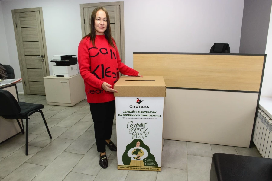 Компания "СибТара"