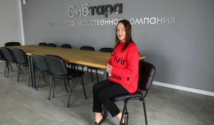 Компания "СибТара". Оксана  Коваленко.