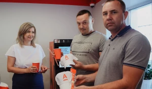 Открытие офиса Альфа-Банка.
