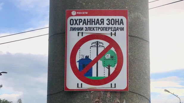 ЛЭП у детской площадки ТСЖ "Орбита".