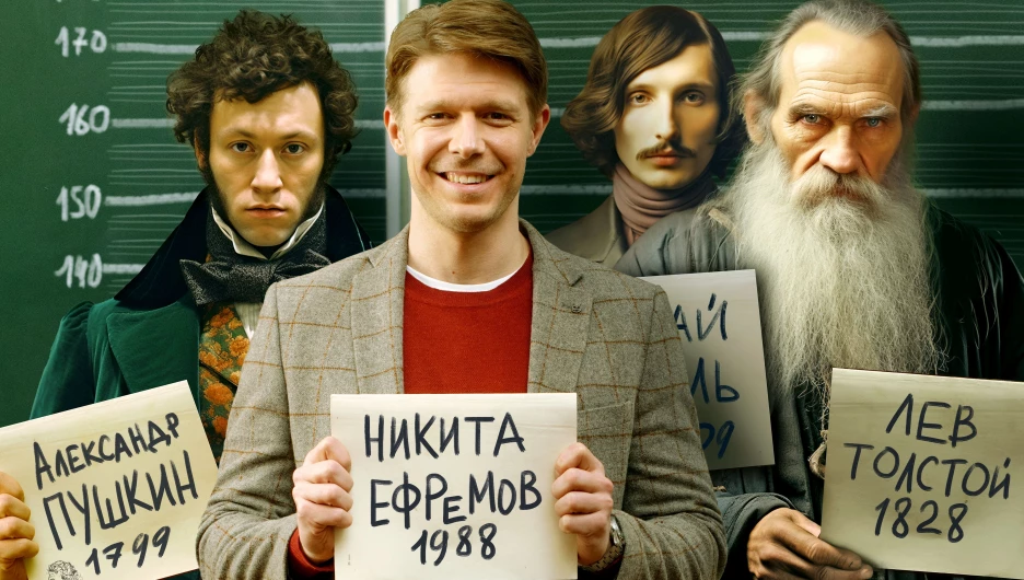 Сериал "Крутая перемена".