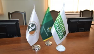 Продолжается набор в «Школу фермера».