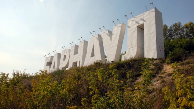Нагорный парк до реконструкции, 2015 год