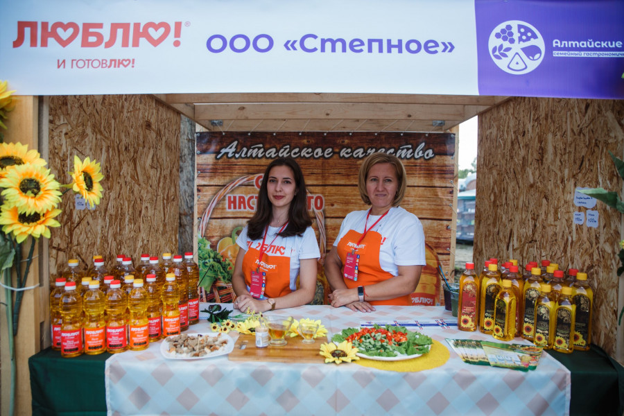 Семейный гастрономический фестиваль «Алтайские бренды. Из сердца Алтая»