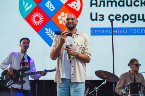 Семейный гастрономический фестиваль «Алтайские бренды. Из сердца Алтая»