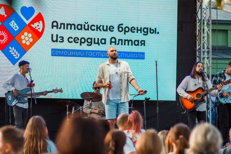 Семейный гастрономический фестиваль «Алтайские бренды. Из сердца Алтая»