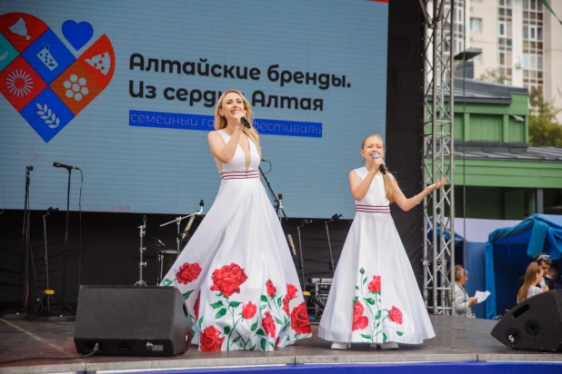 Семейный гастрономический фестиваль «Алтайские бренды. Из сердца Алтая»