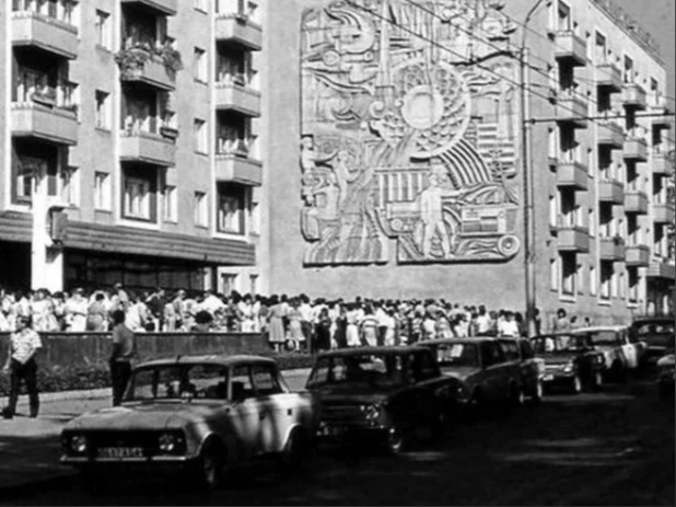 Магазин "Дом книги" на пр. Ленина, 27. Фото 1970-х годов.