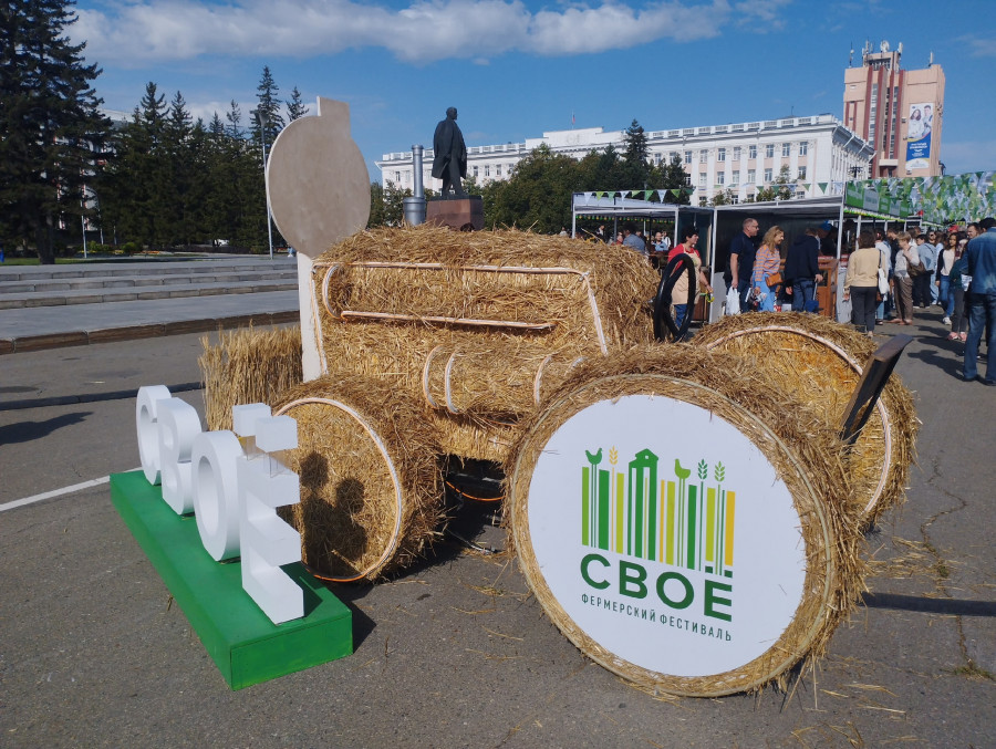 Как прошел фестиваль фермерской еды &quot;Своё&quot; в Барнауле 