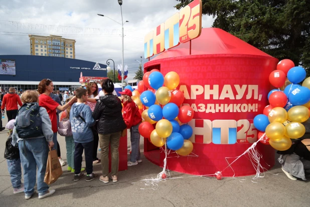 ТНТ поздравил барнаульцев с днем города.