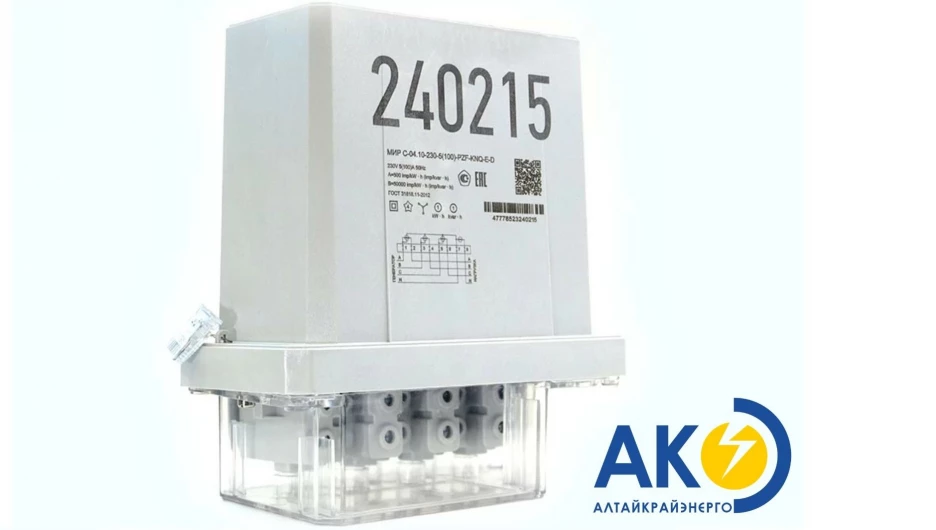 Счетчик электроэнергии трехфазный наружный МИР С-04.