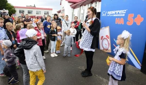 Завод «Нортек» провел для своих сотрудников и их семей провел праздник, приуроченный ко Дню знаний.