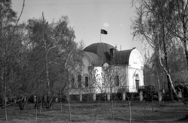 "Изумрудный" парк в прошлом веке.