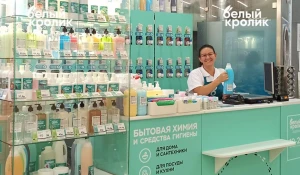 В Барнауле открылся пятый магазин бытовой химии и средств для личной гигиены «Белый кролик».
