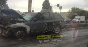 ДТП.