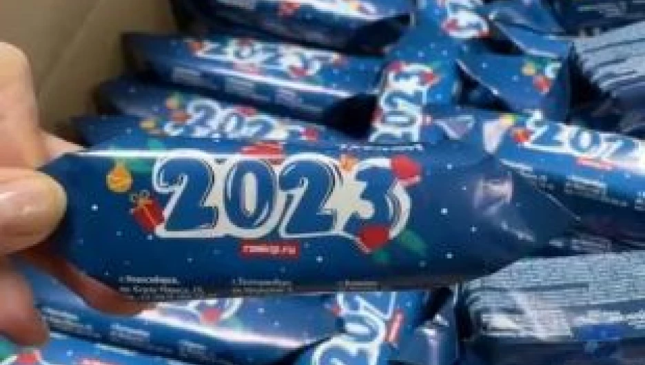 Продукция "Старой кондитерской фабрики".