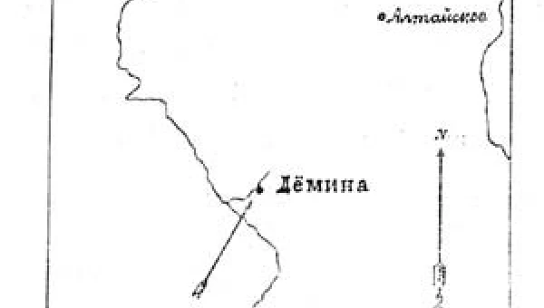 Схематическая карточка к падению у дер. Демина.Стрелкой показано направление падения метеорита.