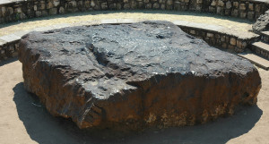 Гоба — крупнейший из найденных метеоритов и железных природных тел.