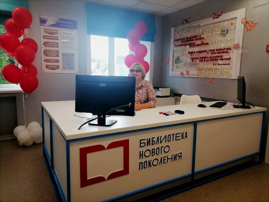 В Новоалтайске торжественно открыли модернизированную библиотеку-филиал № 3 Центральной городской библиотеки.