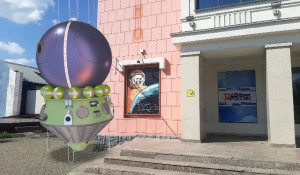 Где в Барнауле можно сделать фото с космическим кораблем.