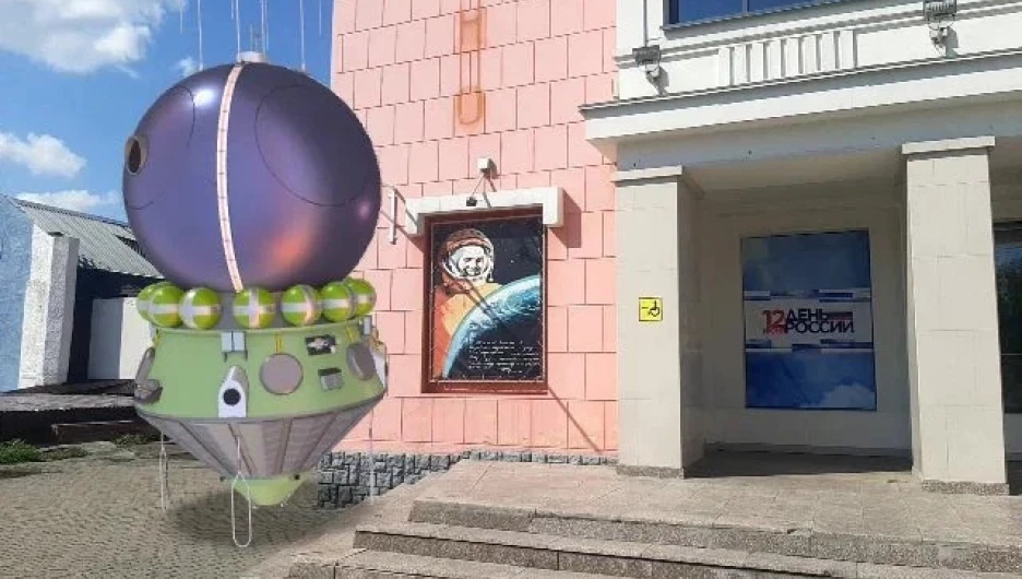 Где в Барнауле можно сделать фото с космическим кораблем.