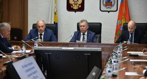 Совещание.