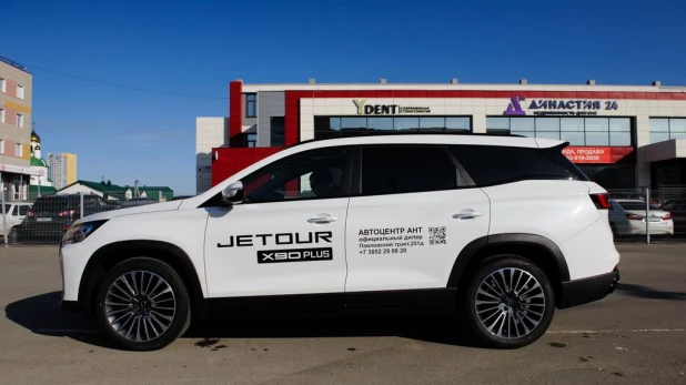 Тест-драйв кроссовера JETOUR X90 PLUS в Барнауле от Автоцентра АНТ.