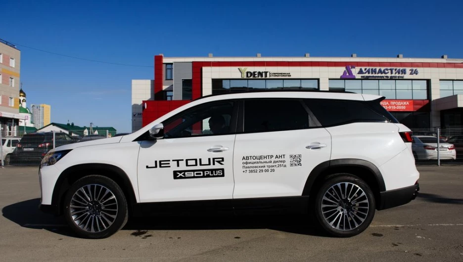 Тест-драйв кроссовера JETOUR X90 PLUS в Барнауле от Автоцентра АНТ.