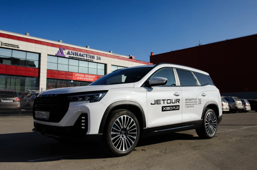 Тест-драйв кроссовера JETOUR X90 PLUS в Барнауле от Автоцентра АНТ.