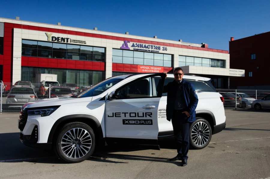 Тест-драйв кроссовера JETOUR X90 PLUS в Барнауле от Автоцентра АНТ.