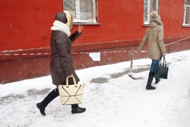 Последствия снегопада в октябре в Барнауле. 2016 год.