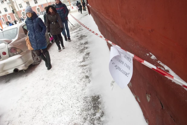 Последствия снегопада в октябре в Барнауле. 2016 год.